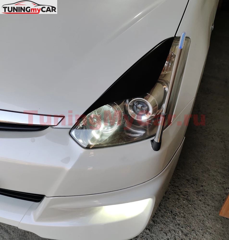 Реснички на фары для Toyota Wish ANE10 рестайлинг 2005-2009